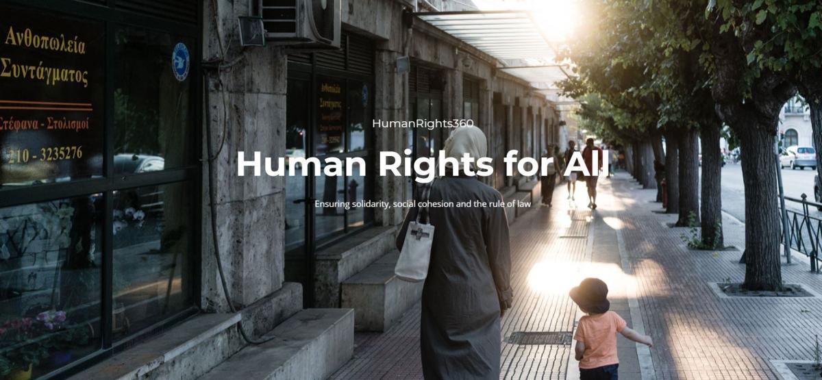 HumanRights360 website banner image.