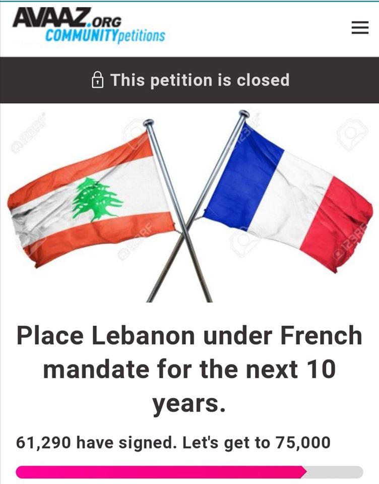 Avaaz community petition calling for Lebanon to return to French mandate control.